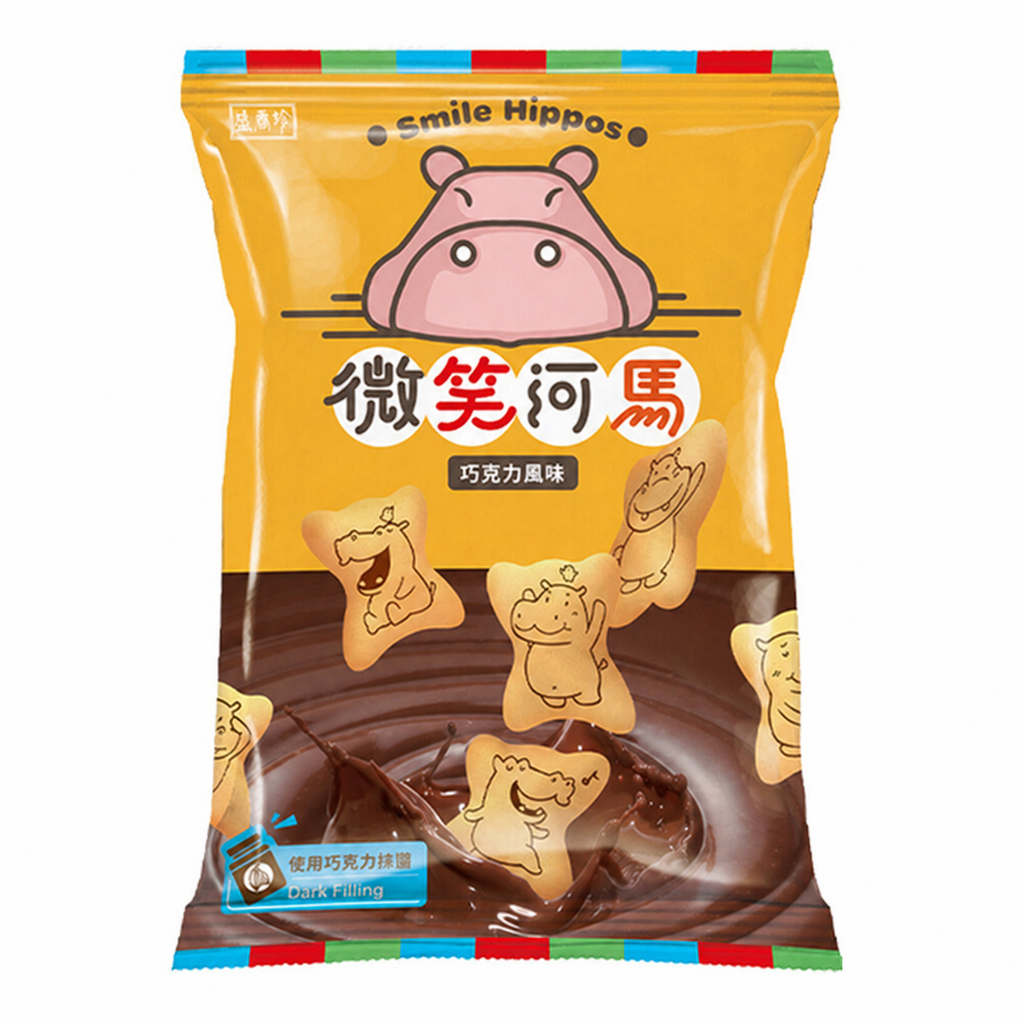 Smile Hippos Biscuits Chocolate Flav 60g