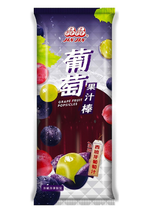 JinJin Ice Pops Grape Flav 680g