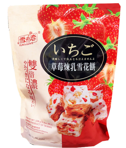 SG Snowflake Cake Stawberry & Condensed Milk Flav 108g