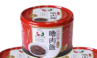 饭友全素噜肉饭170g
