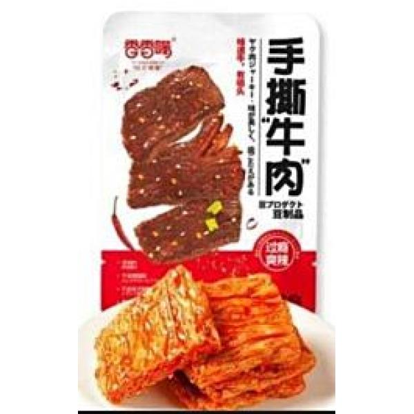 XXZ Brand Spicy Hand-Torn Bean Curd 40g