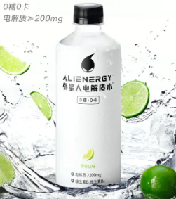 GKF Ailenergy Sports Drink- Lime Flavour 500ml