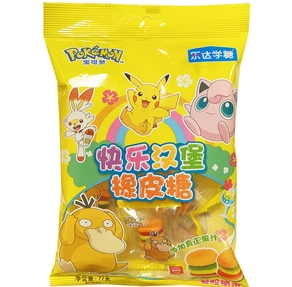 Le Da Xue Tang Hamburger Gummy 72g