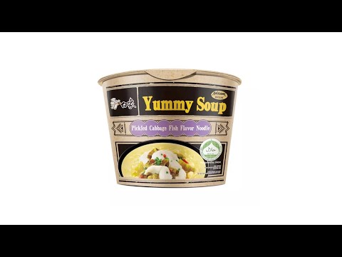 BX Noodle Pickled Cabbage Fish Soup Bowl 132g