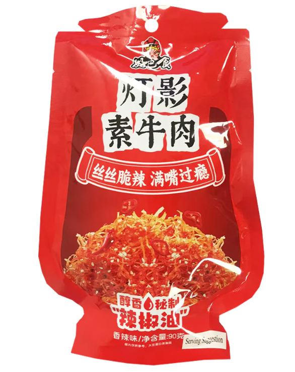 好巴食灯影素牛肉90G
