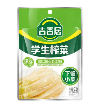 吉居香学生榨菜72G
