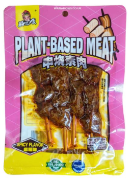 好巴食串烧素肉麻辣味65G