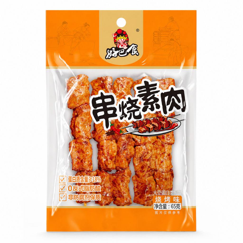 好巴食串烧素肉烧烤味65G