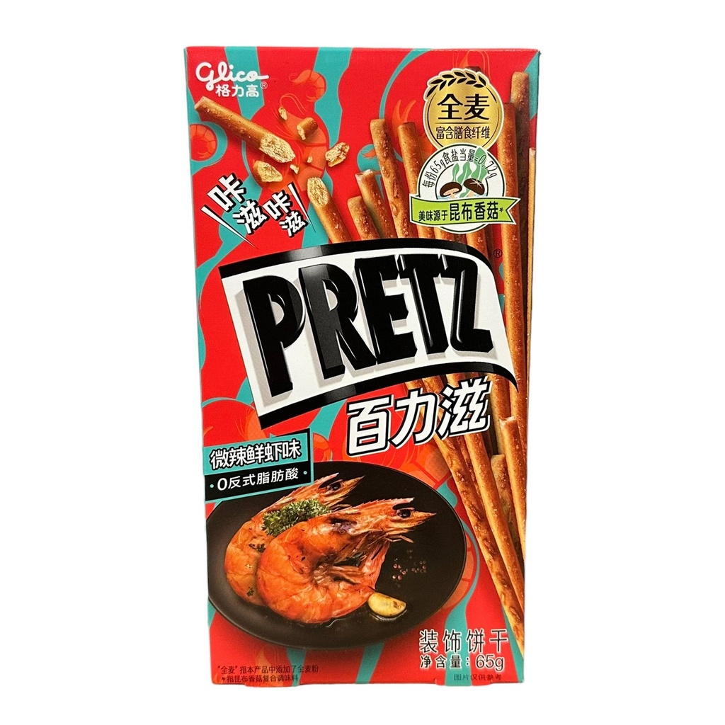 Pretz Mild Spicy Shrimp Flav Biscuit Sticks 41g