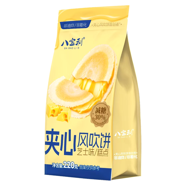 夹心风吹饼芝士味220g