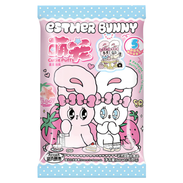 Cutie Puffs Rice Puff Strawberry Flav 6g