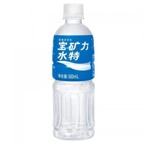 POC-ION Sport Drinks 500ml