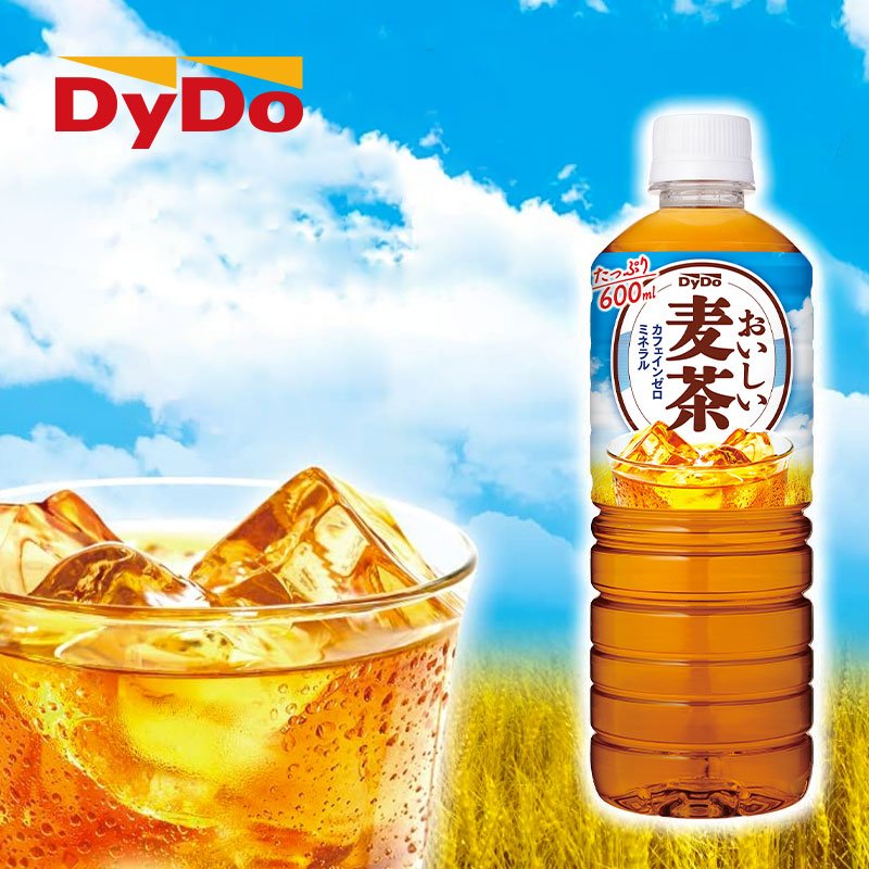 DYDO Black Tea Drink Sugar Free 600ml