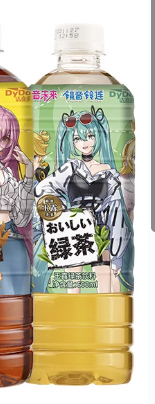 达亦多玉露绿茶饮料初音未来款600ml