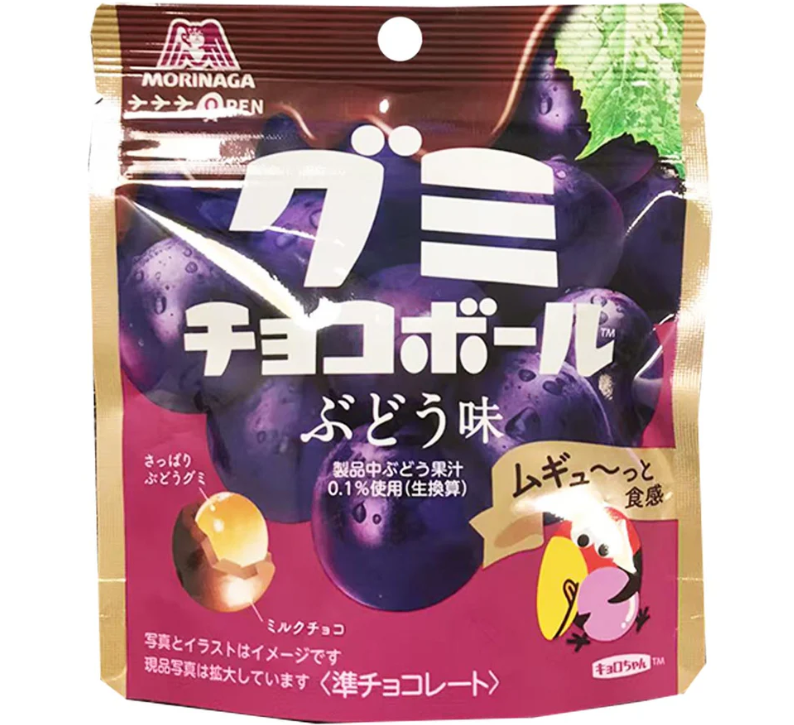 Morinaga Choco Coated Gummy Grape Flav 47g