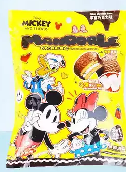 Ajitenka Choco Pie 216g