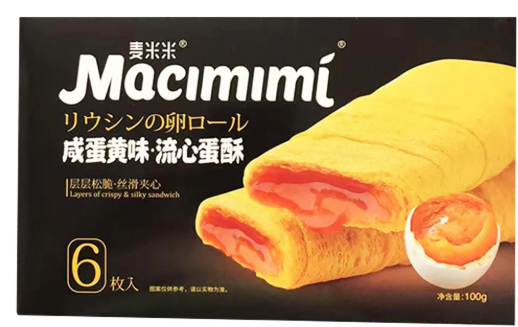 Macimimi Cracker Slated Egg Flav 100G