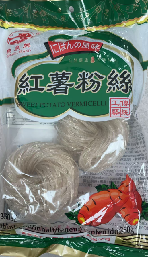 Fish Well Brand Sweet Potato Vermicelli Round 350g