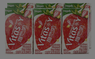 VITASOY Strawberry Flavour Soy Bean Drink 6*250ml
