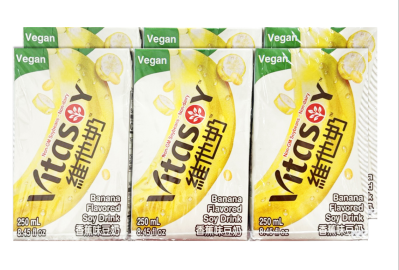 VITASOY Banana Flavour Soy Bean Drink 6*250ml