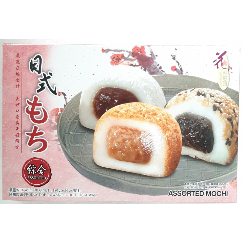Love Flower Janpanese Style Mochi Assorted 180g