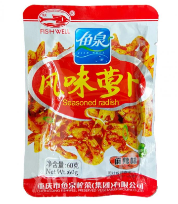FISH WELL Seasoned Radish (Spicy Flavour) 60G