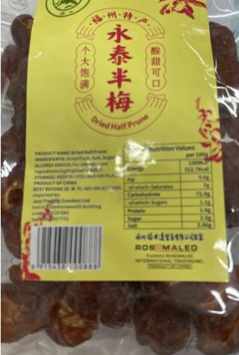 YONG TAI Dried Half Plum 250G