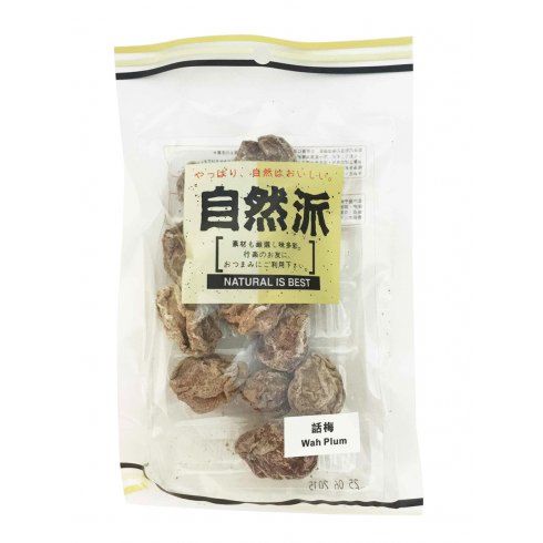 NAT Seedless Lovers Plum 80g