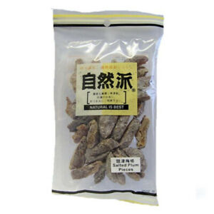 自然派盐津杨梅80g