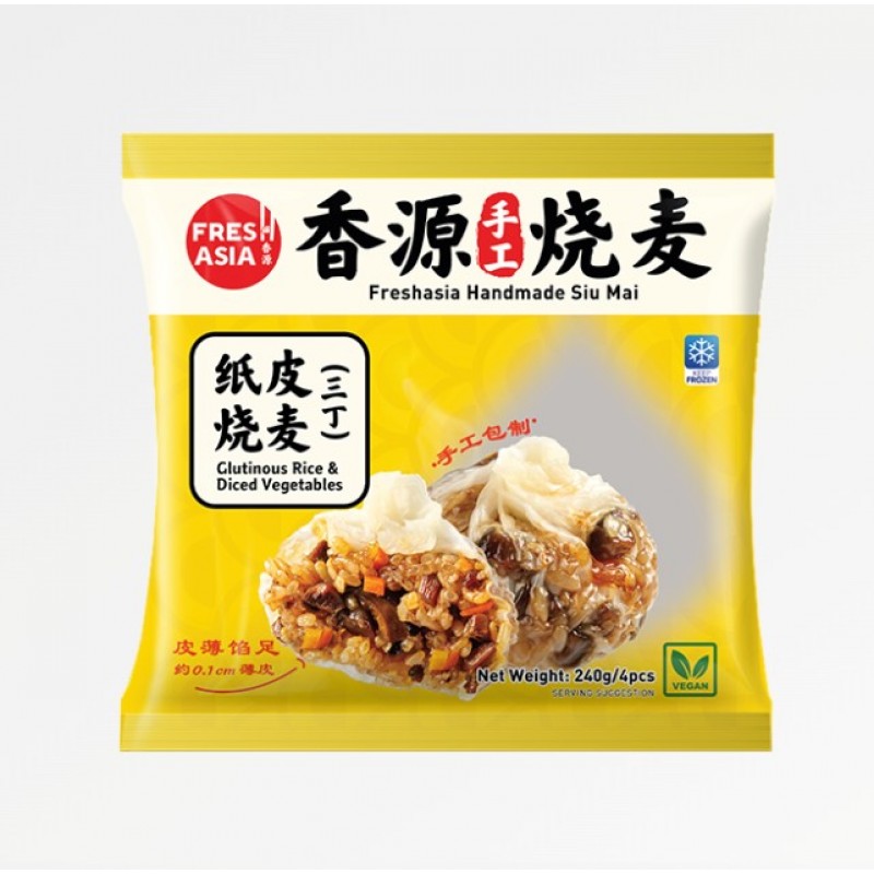 F&A Handmade SiuMai Glutinous Rice Diced Vegetables 240g