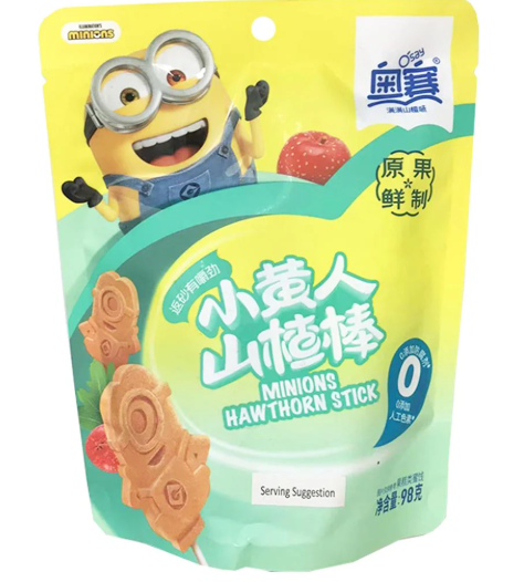 奥赛小黄人山楂棒98g