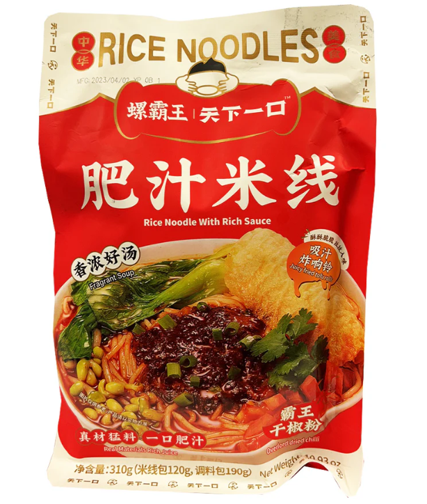 LBW Rich Sauce Noodle 310G