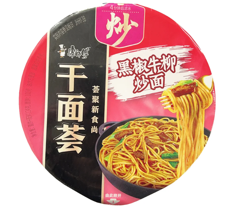 KSF Fried Noodle -  Black pepper Beef Flavor 124G