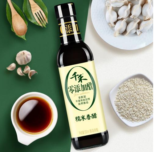 QH Glutinous Rice Black Vinegar 500ML