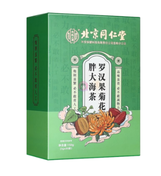  BJ TRT Lo Han  Guo With Chrysanthemum Tea 150G