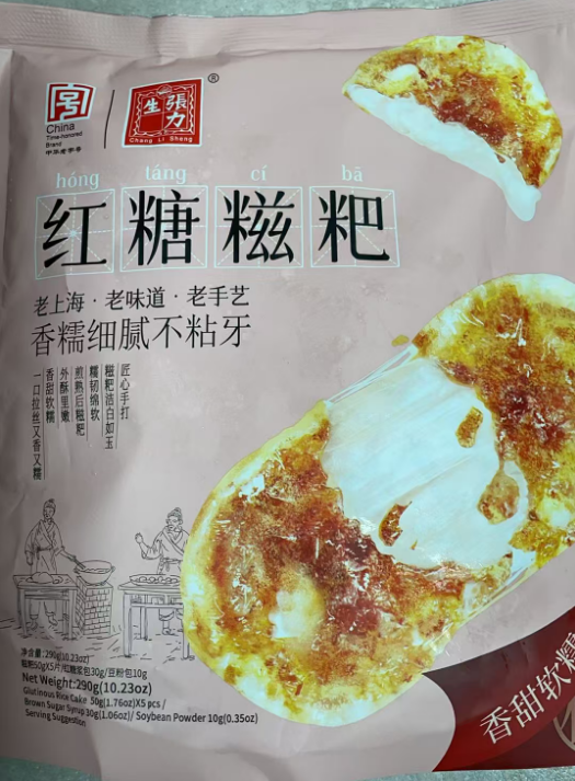 张力生红糖糍粑290G