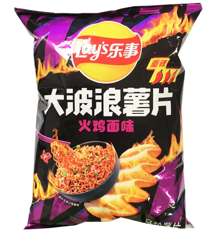 LAY Potato Chip - Spicy Turkey Noodle 70G