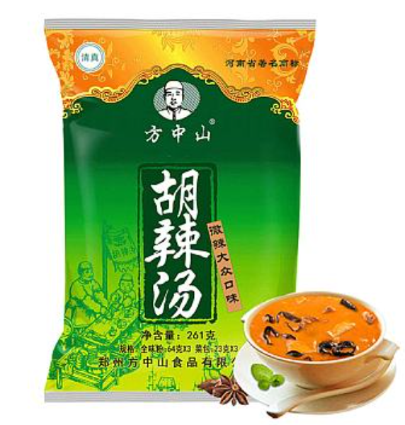 FZS - Pepper Soup Vermicelli 261G