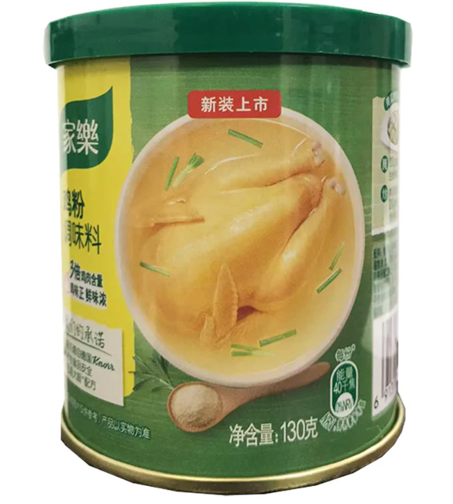 JL – Chicken Flavour Seasoning Powder 130G