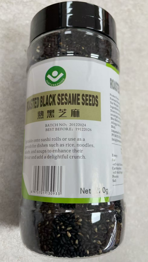 Fortune 罐装熟黑芝麻220g