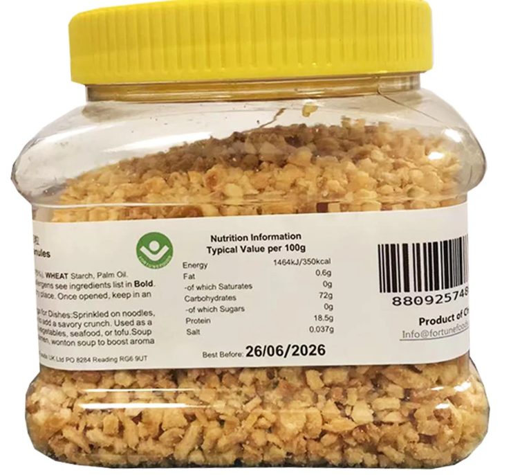 Fortune Brand Fried Garlic Granules200g