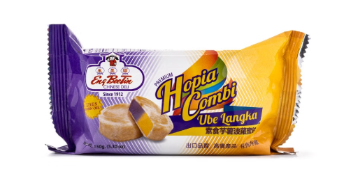 EBT Hopia UBE Langka 150G