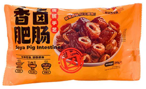 HR Braised Intestines 200G