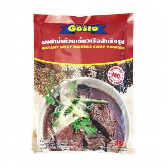 GOSTO香辣汤料粉208G