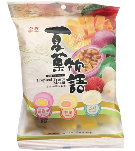RF Tropical Fruity Mochi Passion fruit Mango Lychee120g