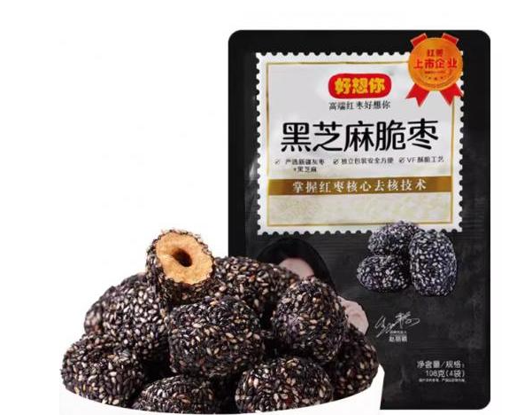 HXN Crispy Jujube With Black Sesame 108g