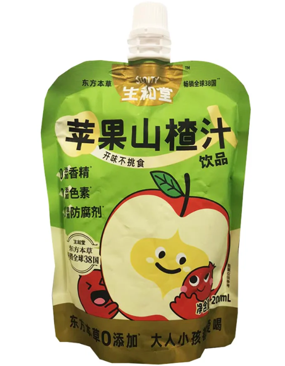 SU Apple & Hawthorn Juice 200ML