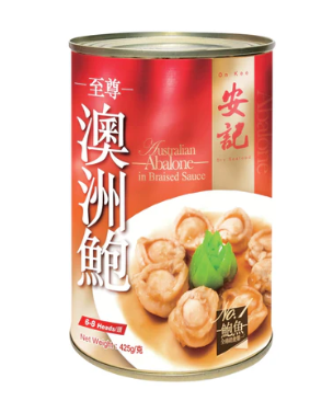KWAN YICK Australian Abalone 425G