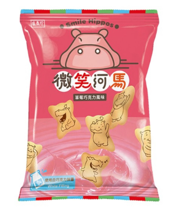 Smile Hippos Biscuits Strawberry Chocolate Flav 60g
