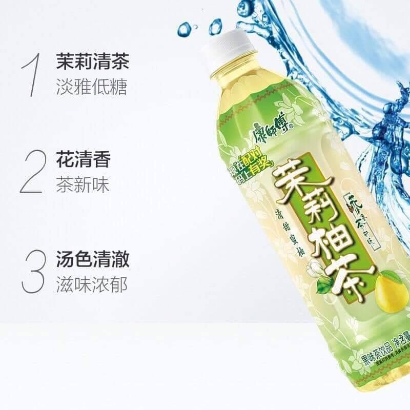 KSF Jasmine Pomelos Drinks 500ml